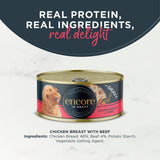 Encore chicken with beef in gravy wet dog food 156g - British product