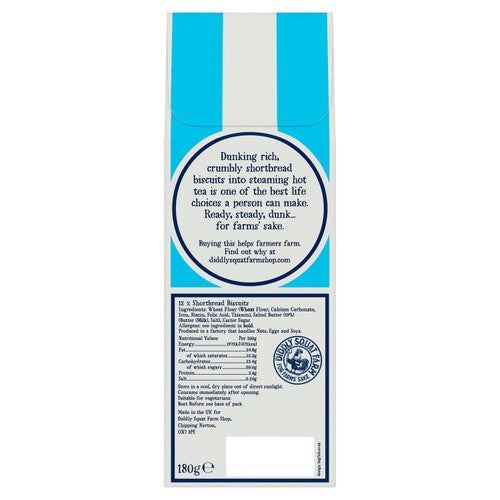 Diddly Squat Farm shortbread biscuits Diddly Dunkers - British product