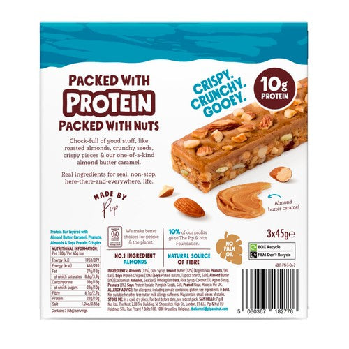 Pip & Nut caramel almond protein bars 3 x 45g, imported from the UK