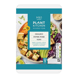 M&S Plant Kitchen vegan organic tofu 300g, imported from the UK