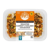 M&S spelt, lentils, and edamame soybeans mix 290g, imported from the UK