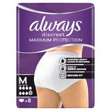 Always Discreet Heavy Adult Incontinence Pants , M