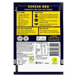 Colman's BBQ Korean Sauce Dry Packet Mix