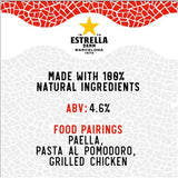 Estrella Damm Premium Lager Beer 660ml - British product
