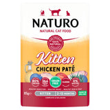 Naturo kitten chicken pate 85g - British product