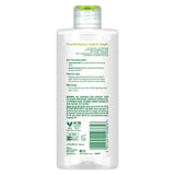 Simple soothing facial toner 200 ml (British brand)