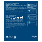 Butcher's dog food with tripe 400g - British product