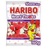 Haribo Heart Throbs jelly and foam sweets sharing bag 160g (British brand)