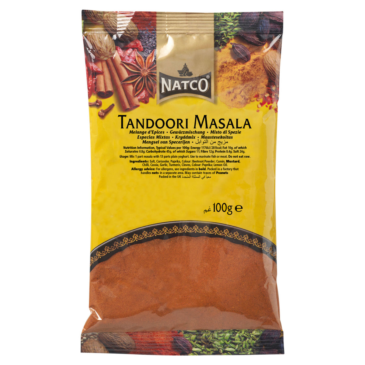 Natco Tandoori Masala 100g spice blend - British product