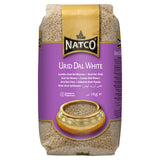 Natco Urid Dal White 1kg (British brand)