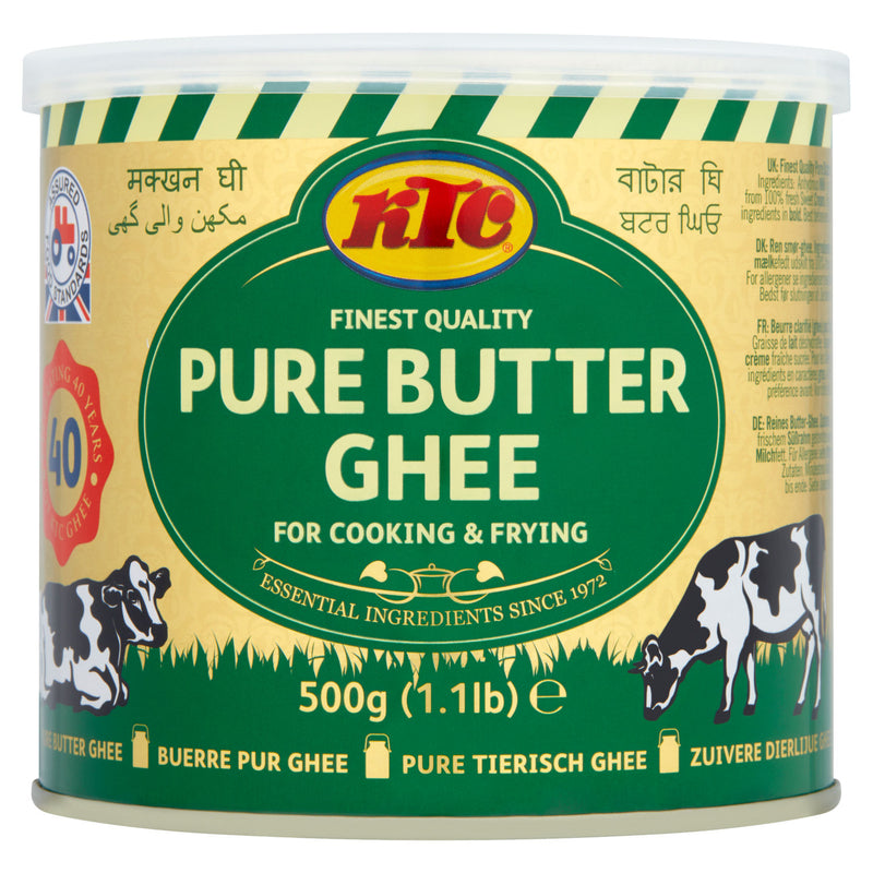 KTC pure butter ghee 500g, UK version