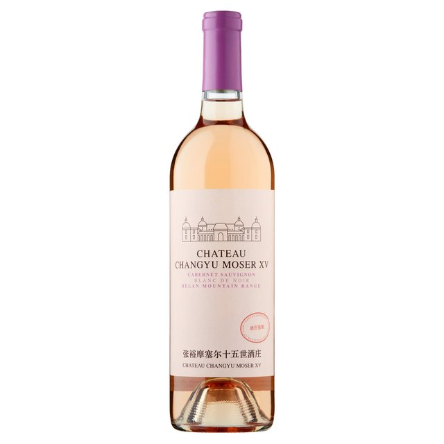 Chateau Changyu-Moser XV    75cl GOODS M&S   