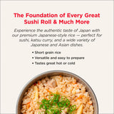 Yutaka sushi rice Japanese style 500g (British brand)