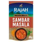 Rajah sambar masala spice blend 80g - British product
