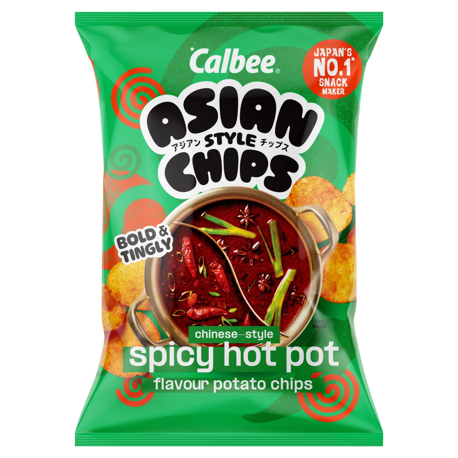 Calbee spicy hot pot chips 130g UK version