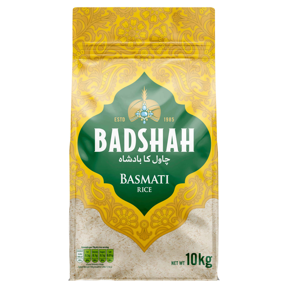 Badshah Basmati Rice 10kg - British product
