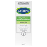 Cetaphil Daily Defence Moisturiser SPF 50+ UVA 50g GOODS ASDA   