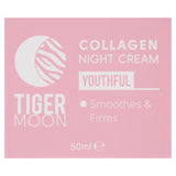 Tiger Moon Collagen Night Cream 50ml GOODS ASDA   