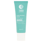 Tiger Moon Hydrating Hyaluronic Acid Face Cream 50ml GOODS ASDA   