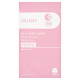 Tiger Moon Collagen Face Sheet Mask 20ml, UK version