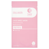 Tiger Moon Collagen Face Sheet Mask 20ml, UK version
