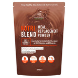 Verywell chocolate meal replacement powder 570g (British brand)