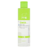 Tiger Moon Micellar Aloe Vera Water 200ml, imported from the UK