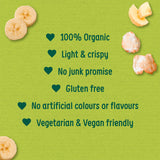 Organix banana puffcorn baby snacks multipack 4x10g, imported from the UK