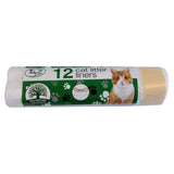 TidyZ drawstring cat litter liners 12 count 70x45cm - British product
