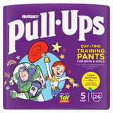 Huggies Pull-Ups Explorers, Boy, Size 1.5-3 Years, Nappy Size 4-5+
