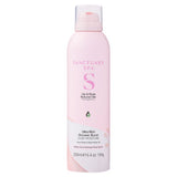 Sanctuary Spa Shower Burst 200ml body wash (British brand)