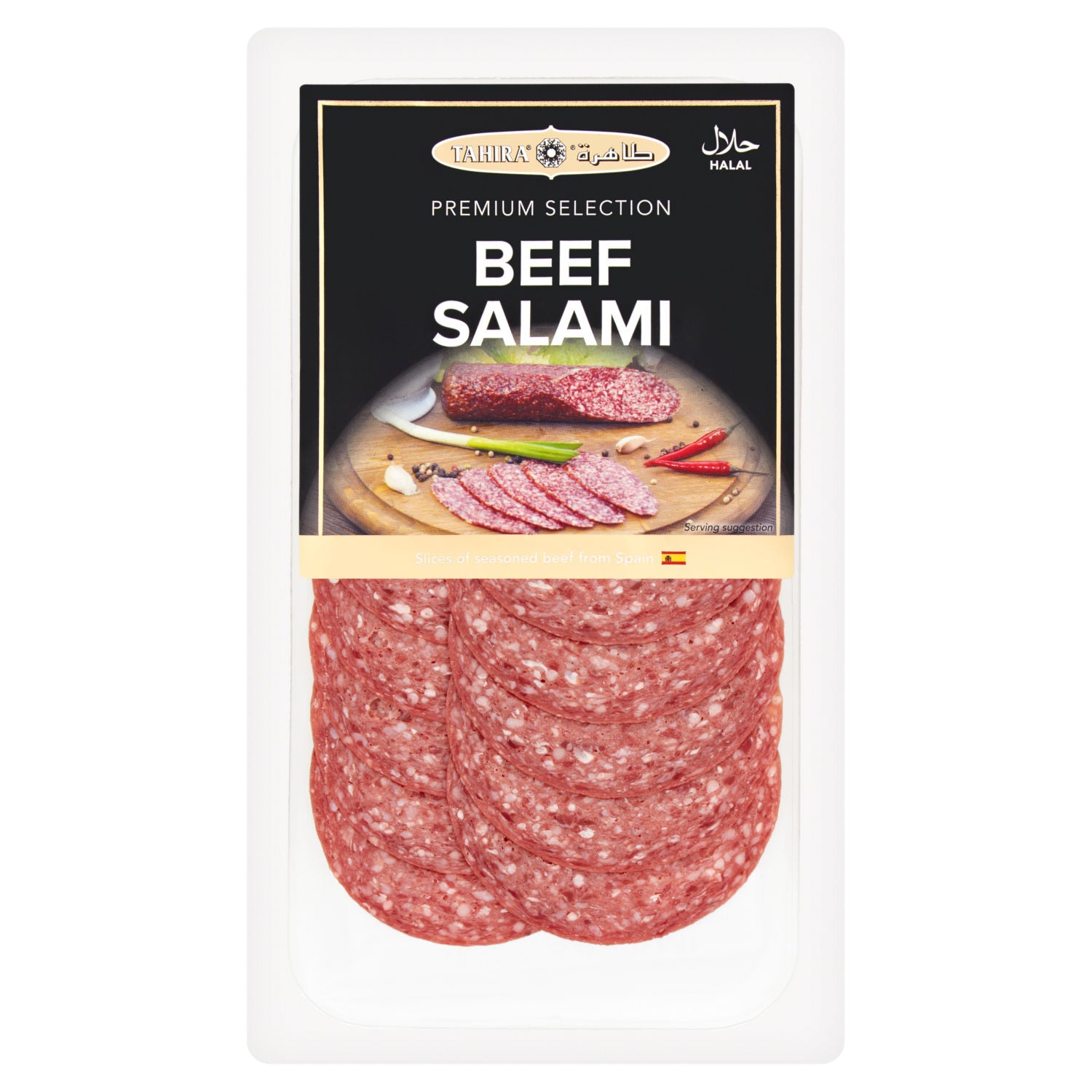 Tahira Beef Salami 80g - British product