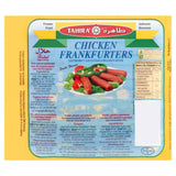 Tahira Chicken Frankfurters Smoke Flavor 340g (britische Marke)