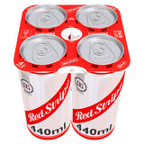 Red Stripe Jamaica Lager beer 4x440ml, imported from the UK
