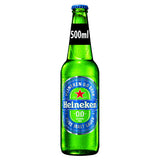 Heineken Pure Malt Larger 500ml GOODS ASDA   