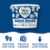 Yeo Valley Greek Strained Natural Yogurt 450g (British brand)