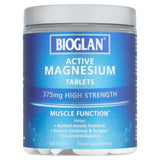 Bioglan Active Magnesium Tablets   120 per pack GOODS M&S   