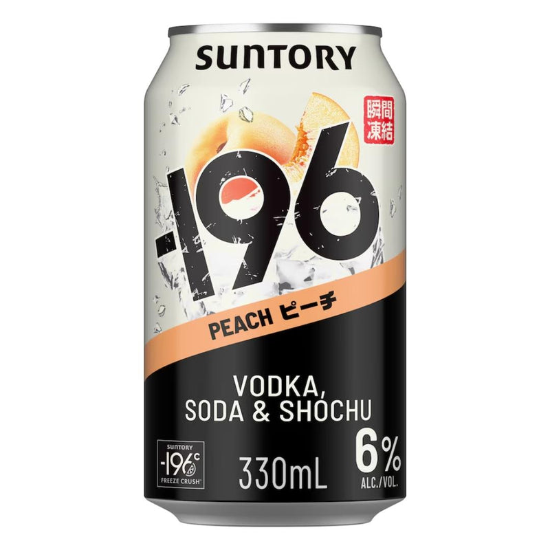 Suntory Minus 196 Peach shochu vodka soda - British product