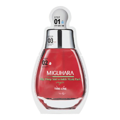 Superdrug Miguhara Big 3 Step Anti Wrinkle Mask Pack Origin 1pc- Buy online at McGrocer