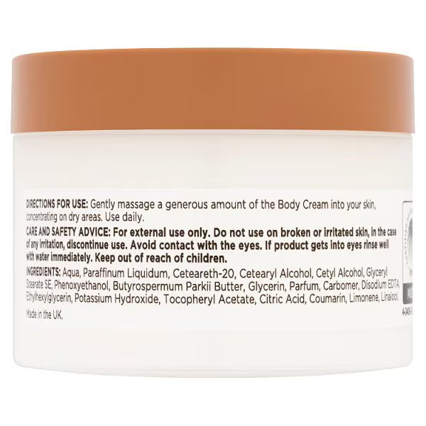 Superdrug Extracts Shea Butter Body Cream 475ml (British brand)