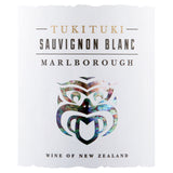 Tukituki Sauvignon Blanc Marlborough white wine 75cl (British brand)