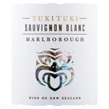 Tukituki Sauvignon Blanc Marlborough white wine 75cl (British brand)