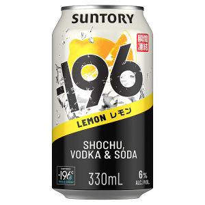 ASDA Suntory -196 Lemon Shochu Vodka & Soda Sparkling Alcoholic Drink 330ml- Buy online at McGrocer