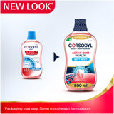Corsodyl Active Gum Health Daily Mouthwash 500ml - British product