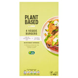 ASDA plant-based veggie burgers 454g - British product
