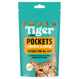 Tiger by ASDA cat treats chicken & cheese 60g - British product