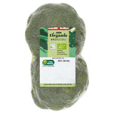 ASDA Organic Broccoli 300g fresh vegetable - British product