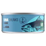 ASDA Tuna Chunks in Brine 145g (British brand)