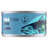 ASDA tuna steak in brine 198g (British brand)