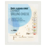 ASDA 30 Less Fat Cypriot Grilling Cheese 225g